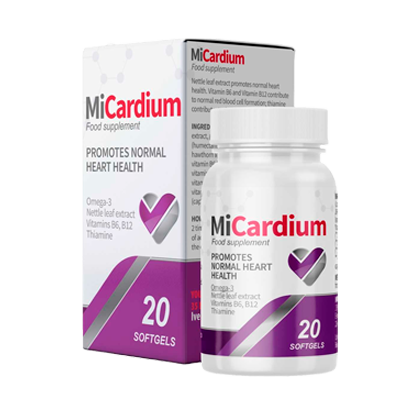 Buy MiCardium in United Kingdom